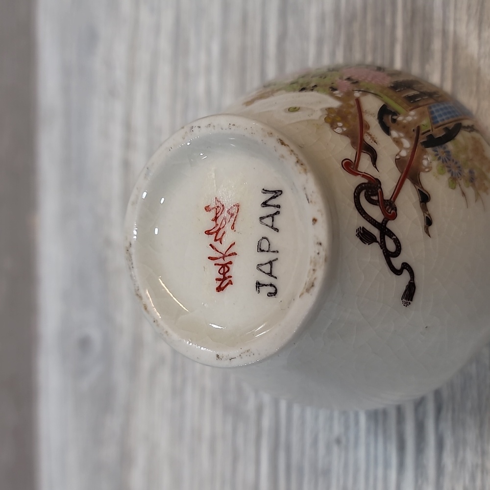 White ceramic - Picture 3 of 7